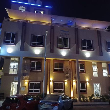 La Riva Hotel Aqaba Eksteriør billede